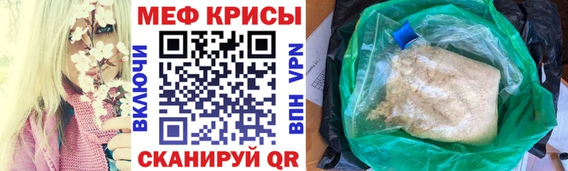 APVP Шарыпово