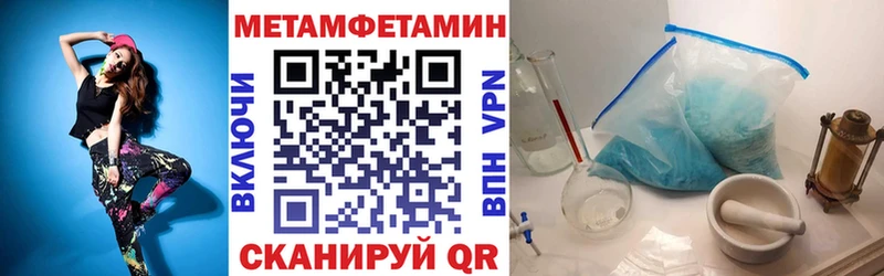 это какой сайт  Шарыпово  АМФЕТАМИН Розовый 
