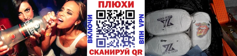 Гашиш Cannabis  shop наркотические препараты  Шарыпово 