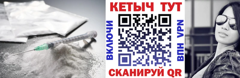 где продают наркотики  Шарыпово  КЕТАМИН ketamine 