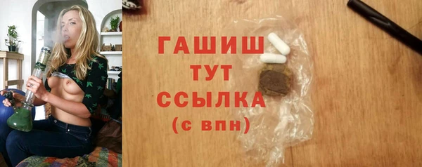 твердый Алексин