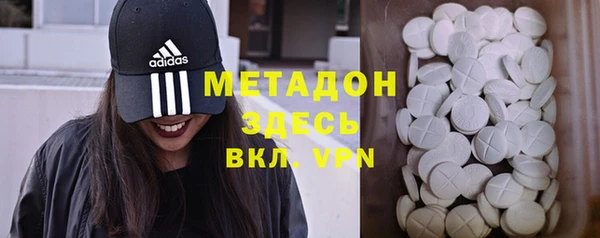 герыч Алзамай