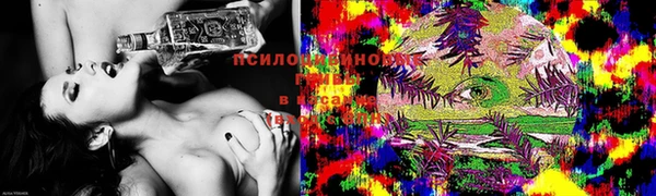 меф VHQ Абинск