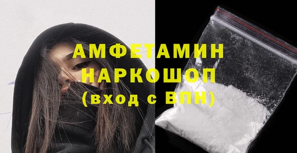 метадон Абаза