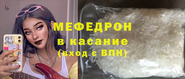 метадон Абаза