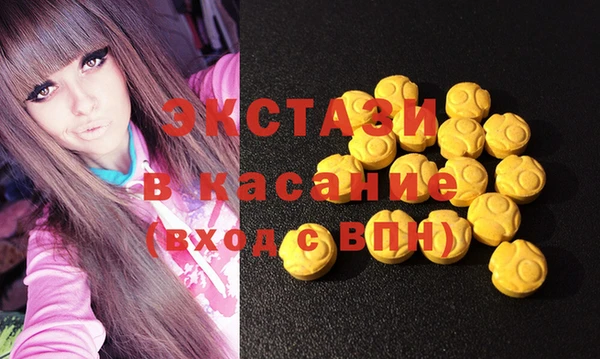 метадон Абаза