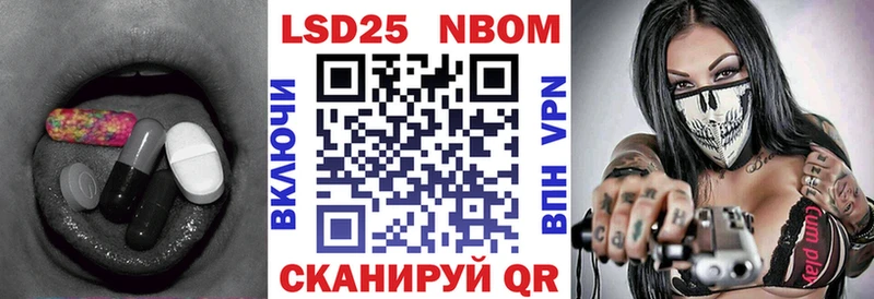 MEGA ONION  продажа наркотиков  Шарыпово  LSD-25 экстази ecstasy 