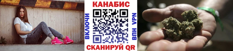 как найти наркотики  Шарыпово  Каннабис SATIVA & INDICA 